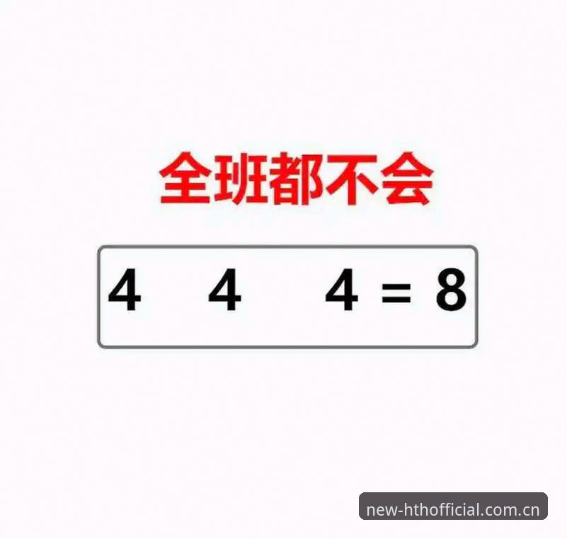 一个数字先说：44.8 MB。这是华体会最新版本v2.1.1的安装包体积，比上个版本只多了1.2 MB，但登录流程的改动其实挺明显。我自己用了两周多，从2025登录通道到APP端，感受比预想的要深。